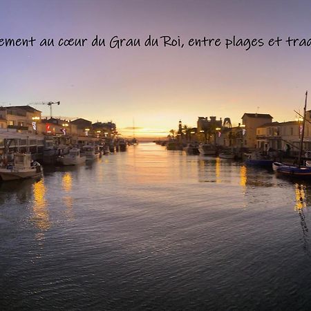Appartement Le Coeur Grau لو غراو دو روا المظهر الخارجي الصورة